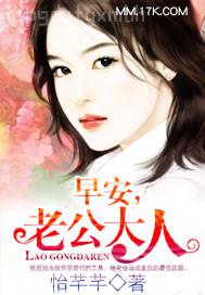 歐美激情影音先鋒五月