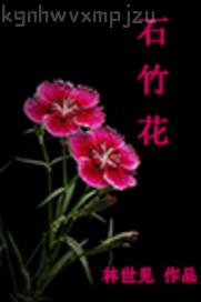 國外在線亂倫電影網站