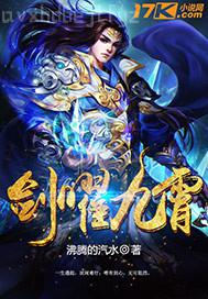 奇米aa655
