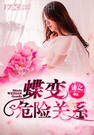開心一悅婷婷在線