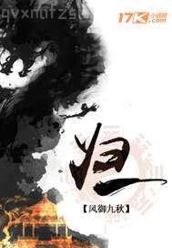 誰有黃色三級(jí)小說網(wǎng)站