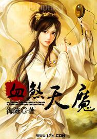 小色哥奇米