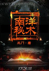 夾緊啊啊啊啊