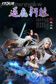 搜索 free tube