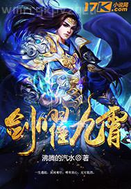 女兒要爸爸做愛(ài)視頻