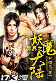 家庭母子亂倫性交
