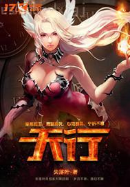 老公打女人屁股故事
