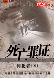 日韓av觀看
