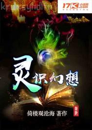 美事人體藝術
