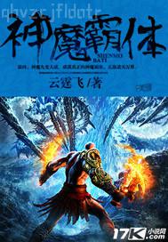 日av合集百度云
