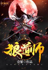 美女包射網(wǎng)