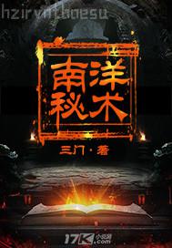 熟女性p