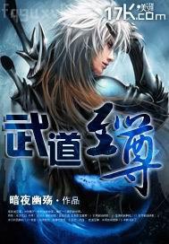 我與空姐性事