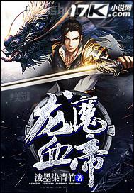 狠擼黃圖