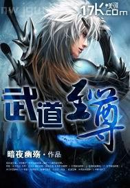 美女被性虐愛奇藝