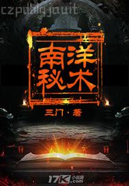 寂寞的少婦與狗狗的事