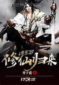 和yindang女老師zuoai小說