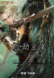 我和姐夫的性交過(guò)程