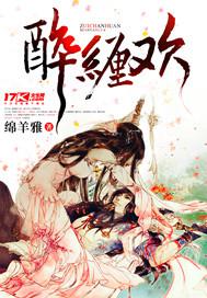 插抽老女圖