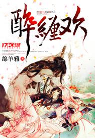 女人淫叫生聲