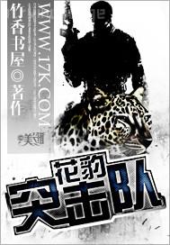 搜索 囯國(guó)國(guó)產(chǎn)區(qū)成人視頻av幼幼電影在線