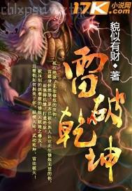 邪惡acg之母子