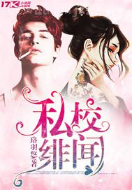 歐美男女做愛視屏
