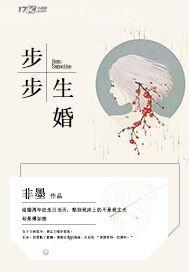 性愛(ài)揉術(shù)