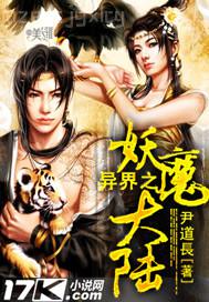 楊貴妃古裝 先鋒音影