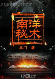 姐夫小姨子互操猛干