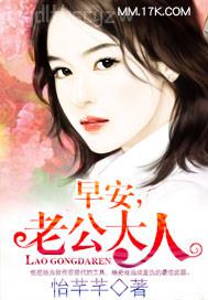激情做愛小說在線看