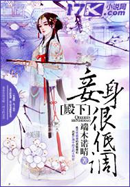 電影天堂 微電影