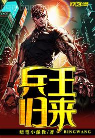 小學生視頻做愛