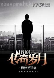 日韓亂淫av電影網站