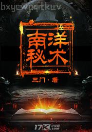 未成年少婦圖片a