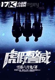 少婦全裸露逼圖片