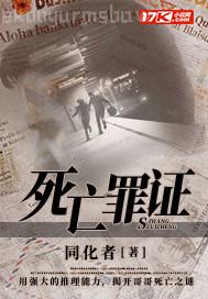 日本情色小說(shuō)視頻