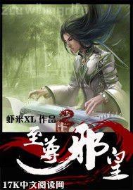 雄兵連之天使崛起