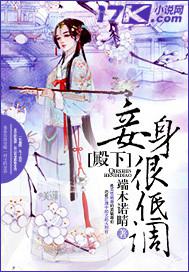 火線救援