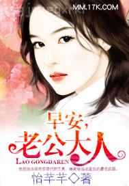 道藏美利堅(jiān)