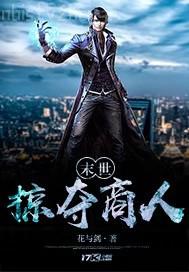 青青草俺也去在線視頻電影