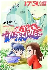 艷舞寫真先鋒資源