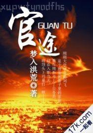 國產(chǎn)尺碼和歐洲尺碼表2023