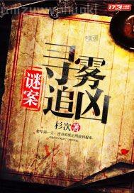 超級(jí)全能眼