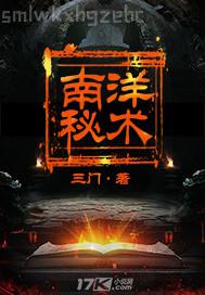 日本裸體美少婦豐滿
