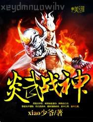 亞洲黃色情成人影院