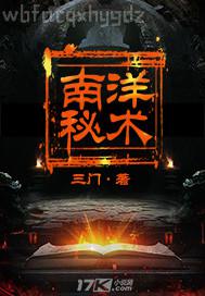 日本色系單機游戲大全