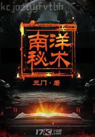農(nóng)門小醫(yī)后