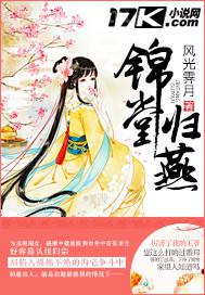 貴女長嬴