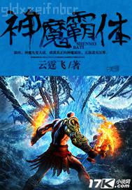 射黑絲腳圖片